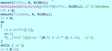 GetVersionEx + GetWindowsDirectory 호출