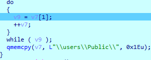 C:\Users\Public\ memcpy 분기