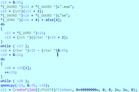 RSmEa.exe 문자열 조합 후 CreateFile